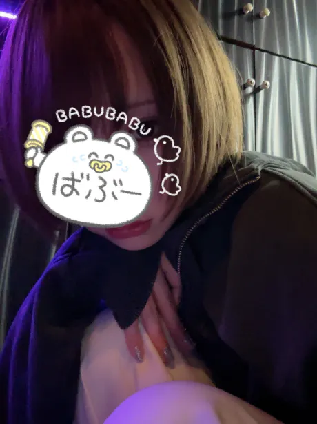 えるG-1