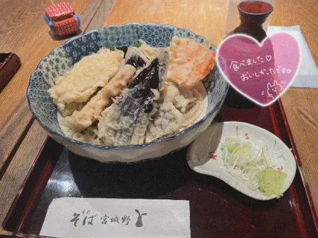 蕎麦❣️/あかり