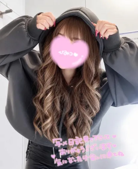 ひびきおばさんの店　仙台FC