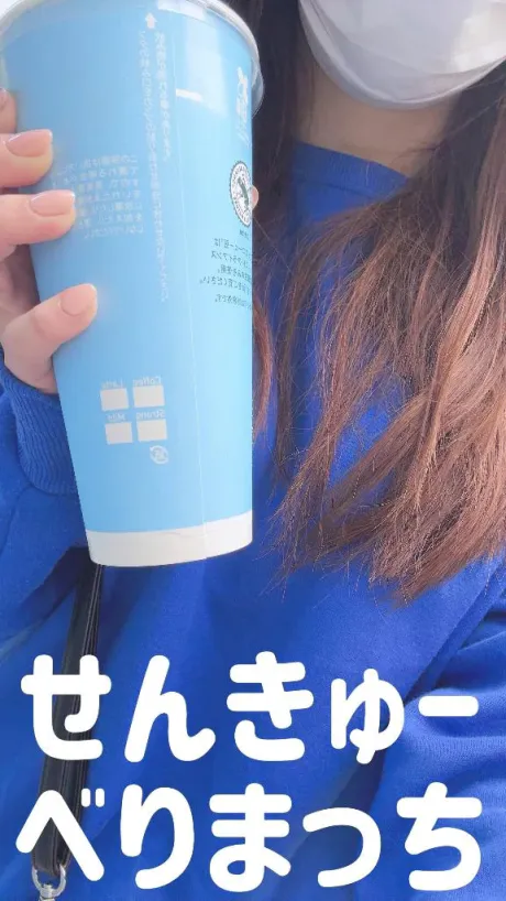 まこぽっちゃり素人専門店 愛されぽっちゃり倶楽部 秋田店