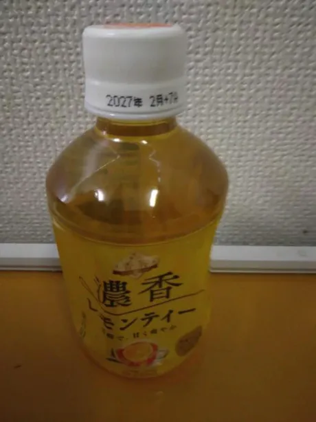 お礼です💗
