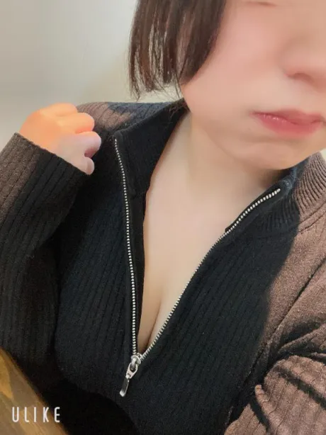 アユミセレブガーデン