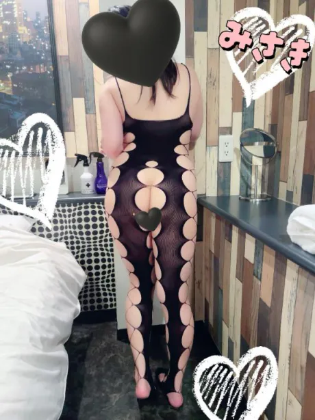 みさき奥様メモリアル