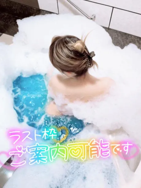 あいおばさんの店