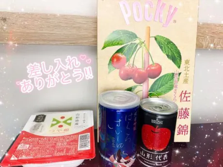 むぎTEKOKI GIRLS COLLECTION