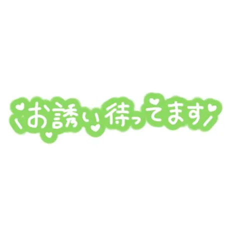 アミ人妻生レンタルーNTRー