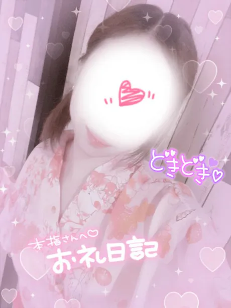 ゆまエススタイルクラブ