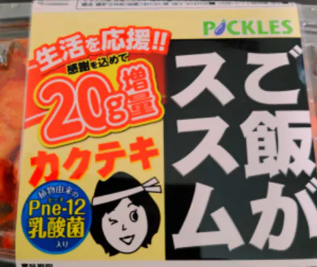 あやの 奥様仙台人妻セレブリティー