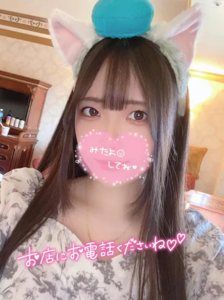 舌技👅/せしる
