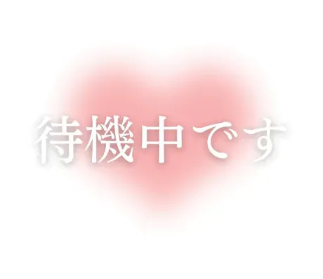 ★るき★のブログ こんばんは