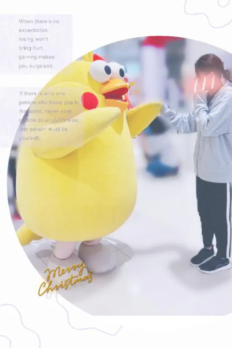 推し…？！！/しおり