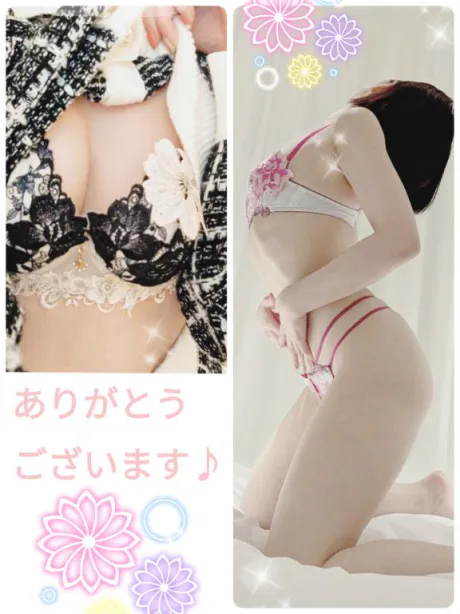 GEMのお兄様♪/【わか】今までの常識を変える妻