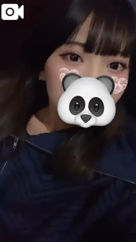いますょ✋✋/こは