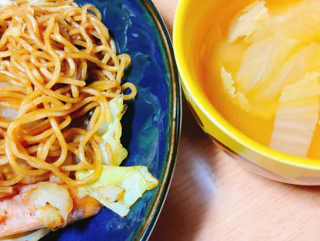 /あき【青森大釈迦】