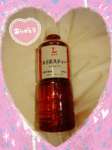 らいG-1