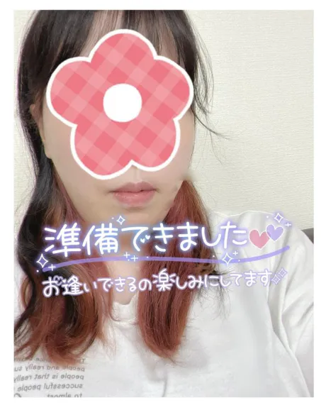 インナーカラー/かなえ