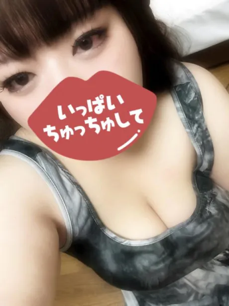 ★じめじめ🥺★/かこ