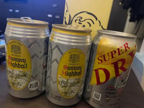 【かぐや】歴代トップの美貌デリヘルで遊ぼう!!-仙台店-