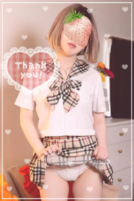 ミリムMadonna-マドンナ-