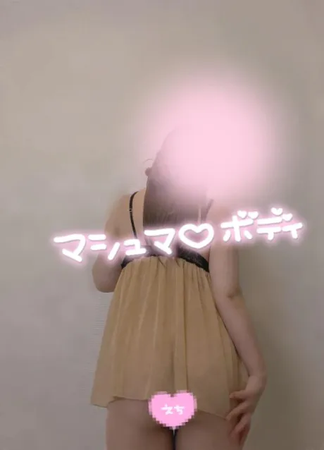 ゆりあのブログ えちえち♡