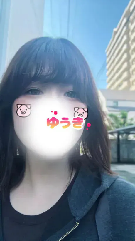 ありがとう♡/ゆうき