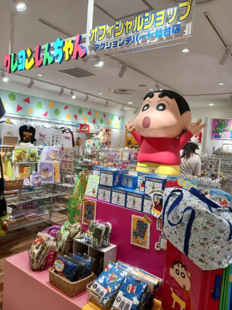 あすかDeliysCure仙台