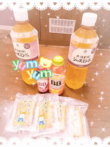 20日のお礼💌/しょう　奥様