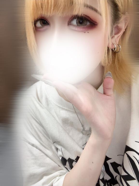 (˙꒳¯)…♡