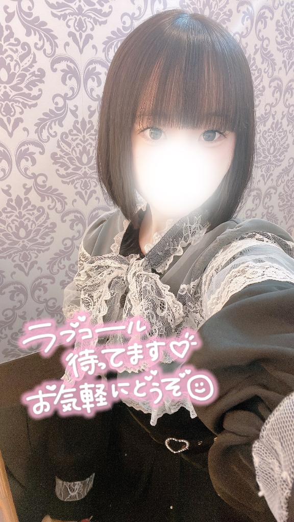 たくさん癒します💗