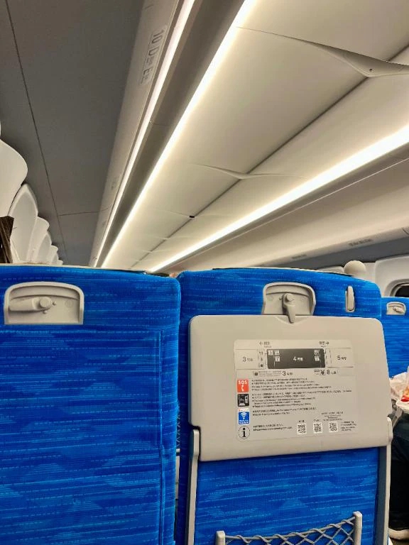 連休は…🚄