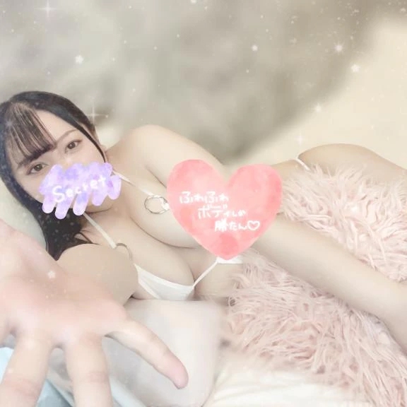 出勤しております☺️💗