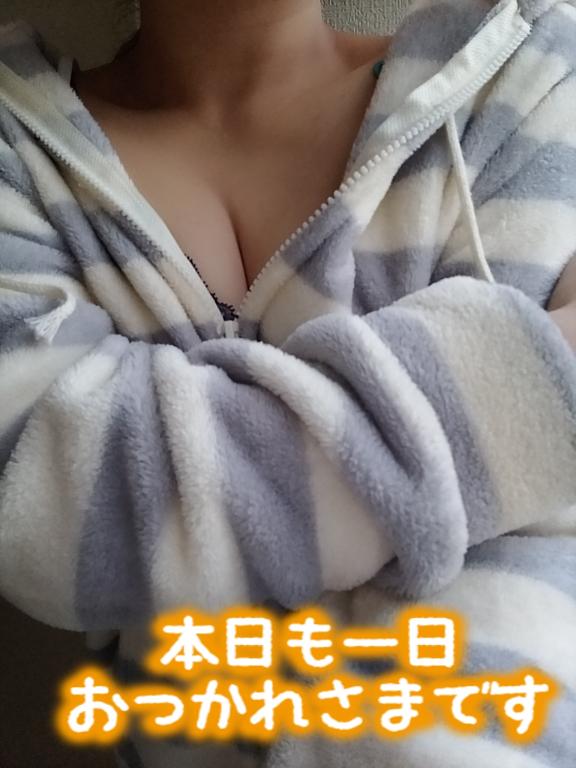 いかに踏まずして歩くか···