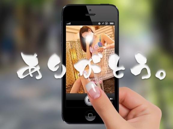 ゆきえ　奥様SUTEKIな奥様は好きですか？