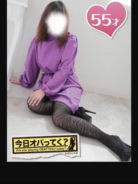 こんばんは⸜(* ॑꒳ ॑*  )⸝