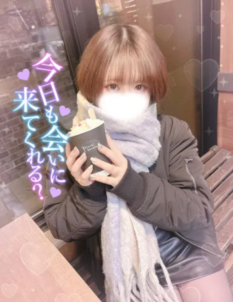 ららエススタイルクラブ