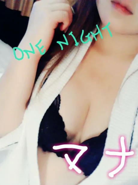 マナONE NIGHT-ワンナイト-