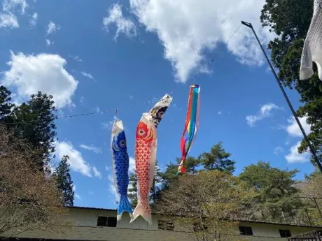 ゴールデンウィーク出現日/愛海-あいみ-