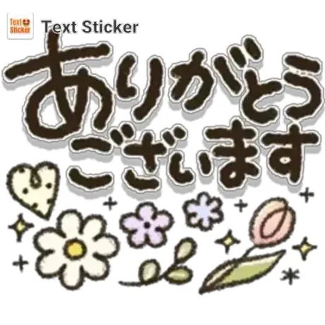 新人みさきマダム DOLCE