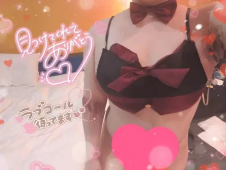 ミカン人妻生レンタルーNTRー