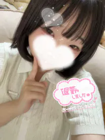 実物の方が…🤍