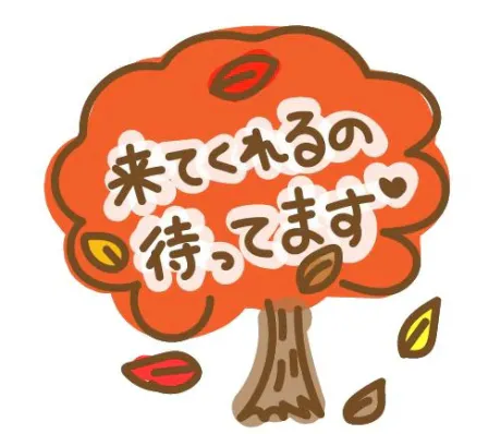 瑚亜-こあ-人妻倶楽部　花椿盛岡店