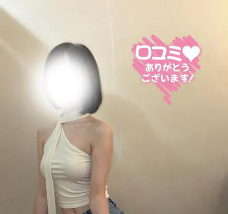 マナミプライベートレッスン