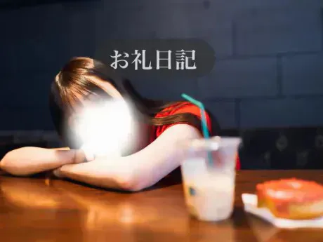 かなめDRAMA