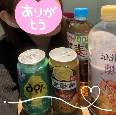 ありがとう♡/シズク
