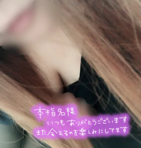ユズ弘前平川黒石ちゃんこ