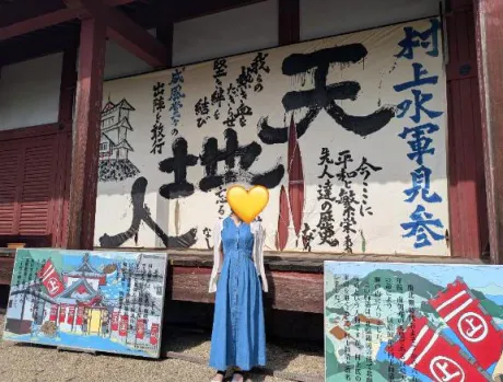 さすが担当さん…/あずさ