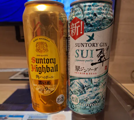 宜しくお願いしまーす/あやか（気仙沼）〔即プレイＯＫ〕