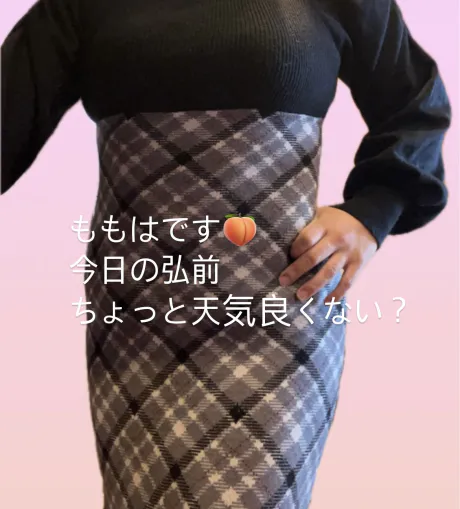 ももは弘前黒石ちゃんこ
