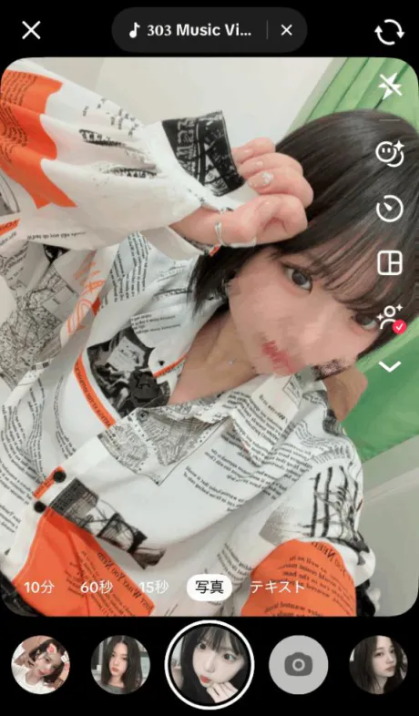 出勤‼️/えれな