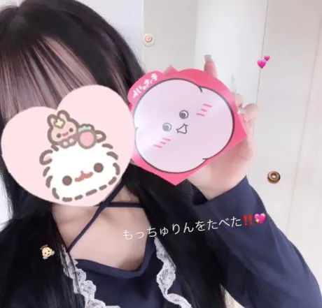 業界未経験　ぽめロイヤルクラブ